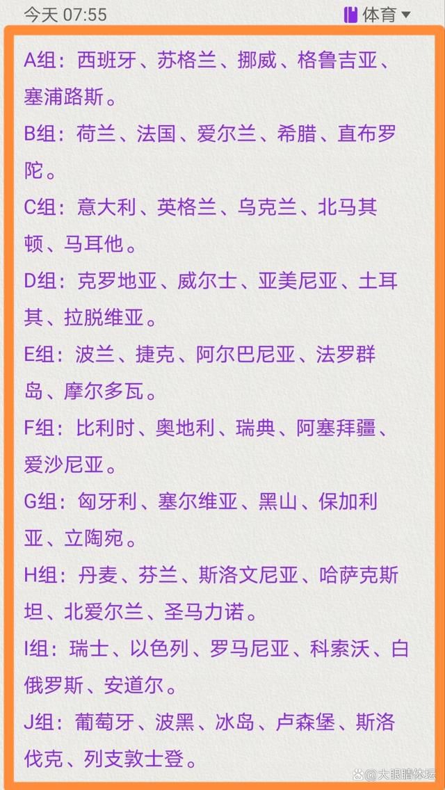 从目前的情况来看，瓜迪奥拉应该不会阻止菲利普斯离队，后者加盟曼城后的表现不如预期，瓜帅希望尽快为其找到解决方案。